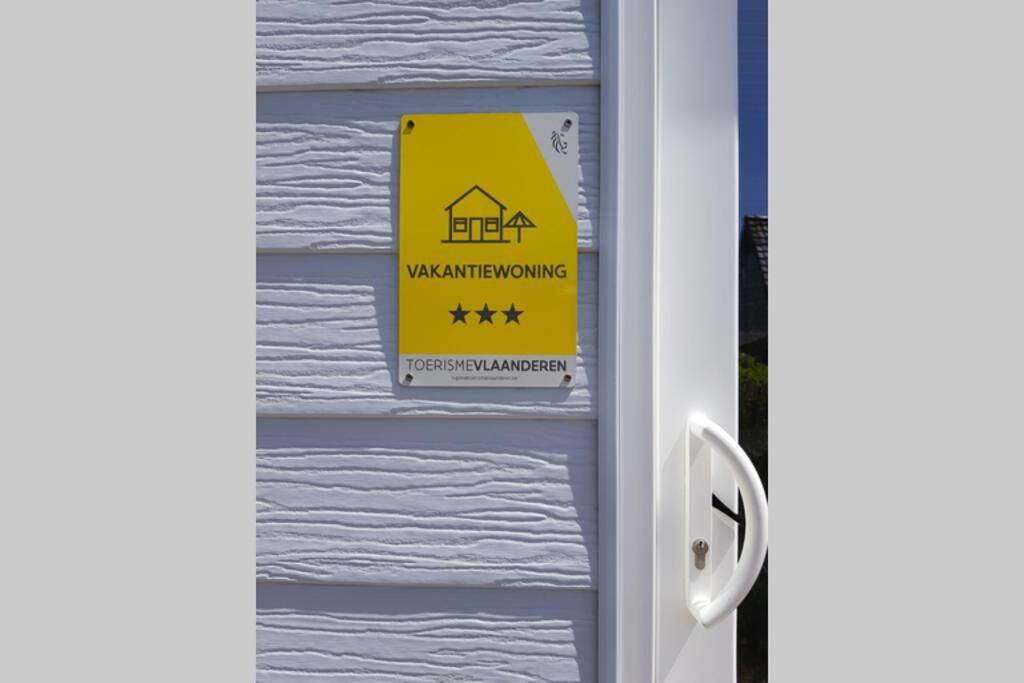 Gezellige Chalet In Nieuwpoort - Opkuis Inbegrepen In De Prijs オーストダインケルケ エクステリア 写真
